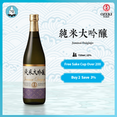 Ozeki Junmai Daiginjyo Sake Mellow Faint Sweetness Aromatic Derived From Rice 15% 720ml大関